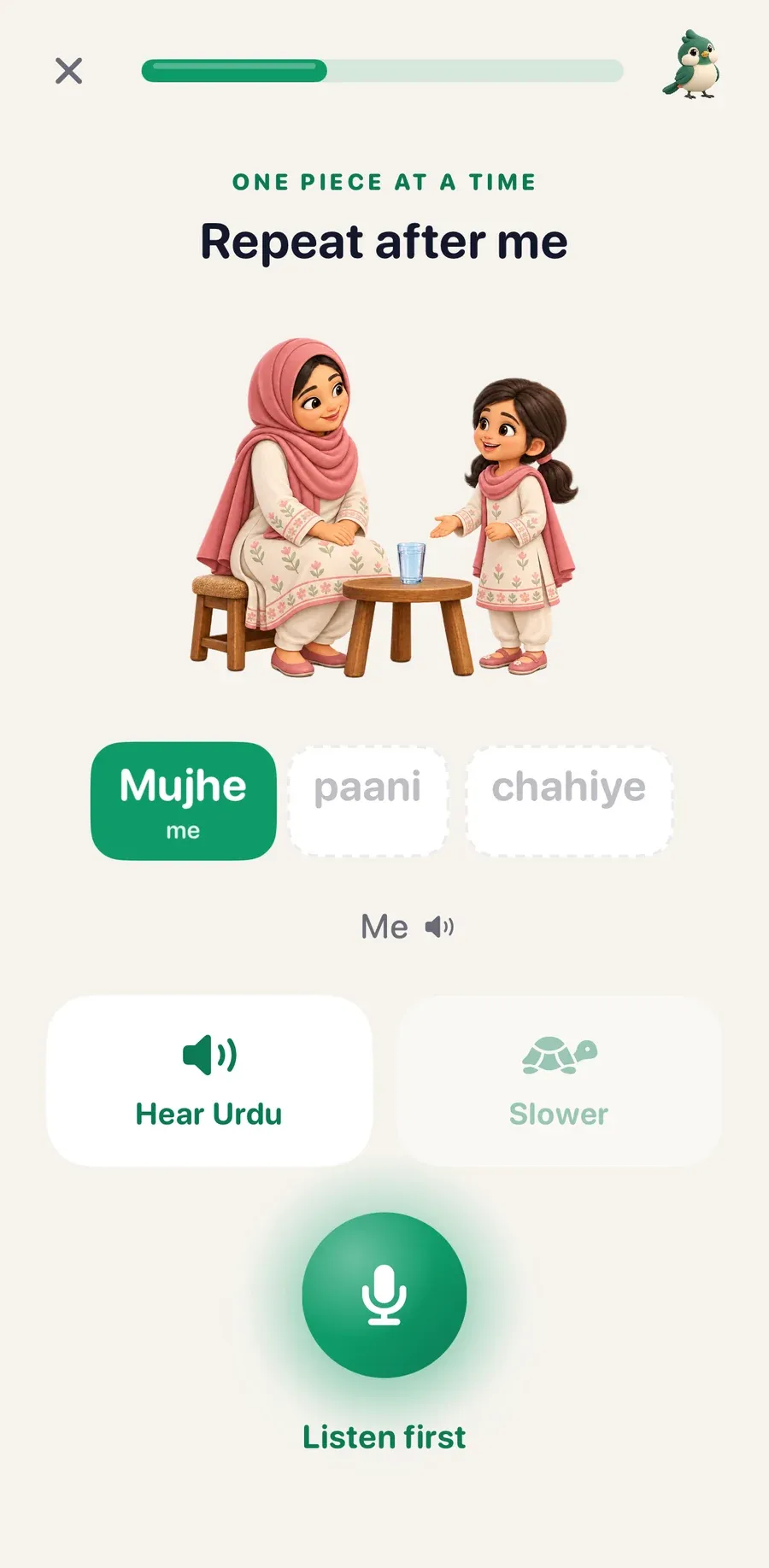 Bulbul lesson screen: Repeat after me, building the sentence Mujhe paani chahiye one piece at a time
