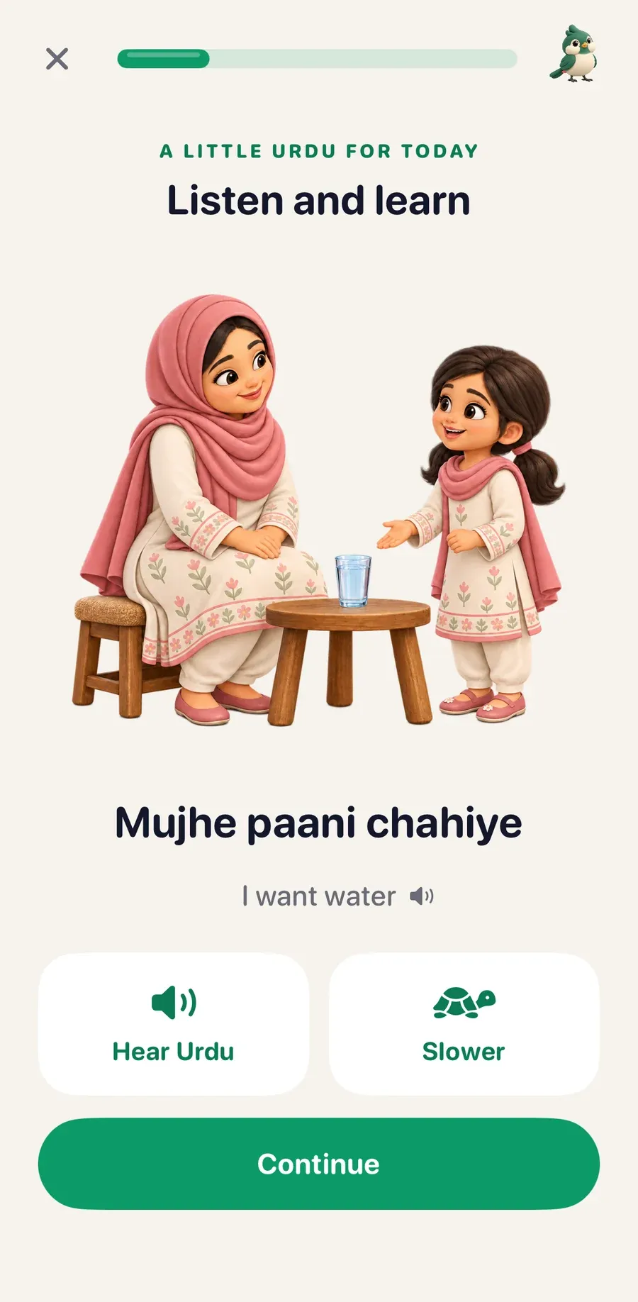 Bulbul lesson screen: “What would you like to say?” with picture choices I want water and I want milk