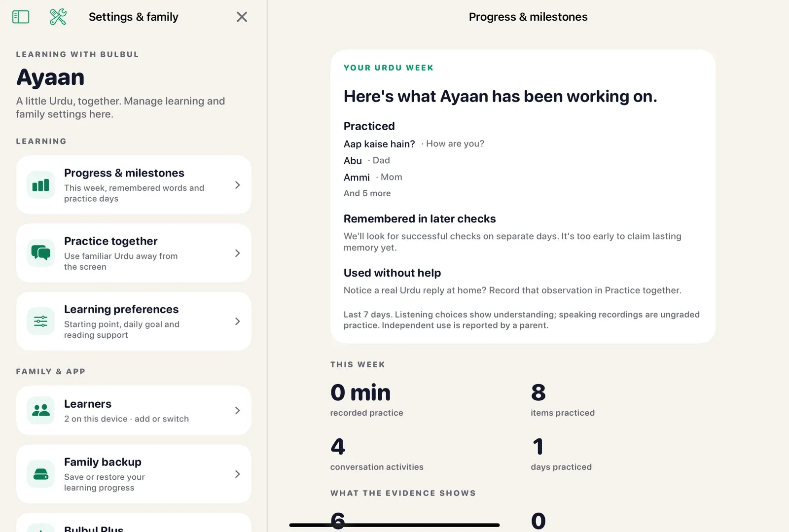 Bulbul on iPad in landscape: the parent area, with settings beside Progress and milestones for Ayaan