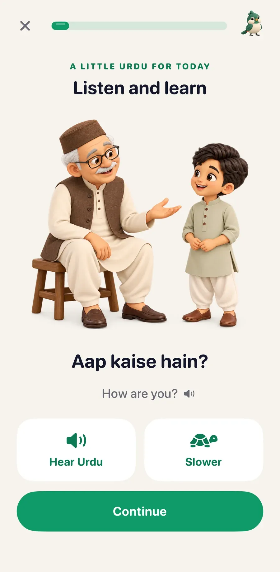 Bulbul lesson screen: Dada asks “Aap kaise hain?” with Hear Urdu and Slower buttons