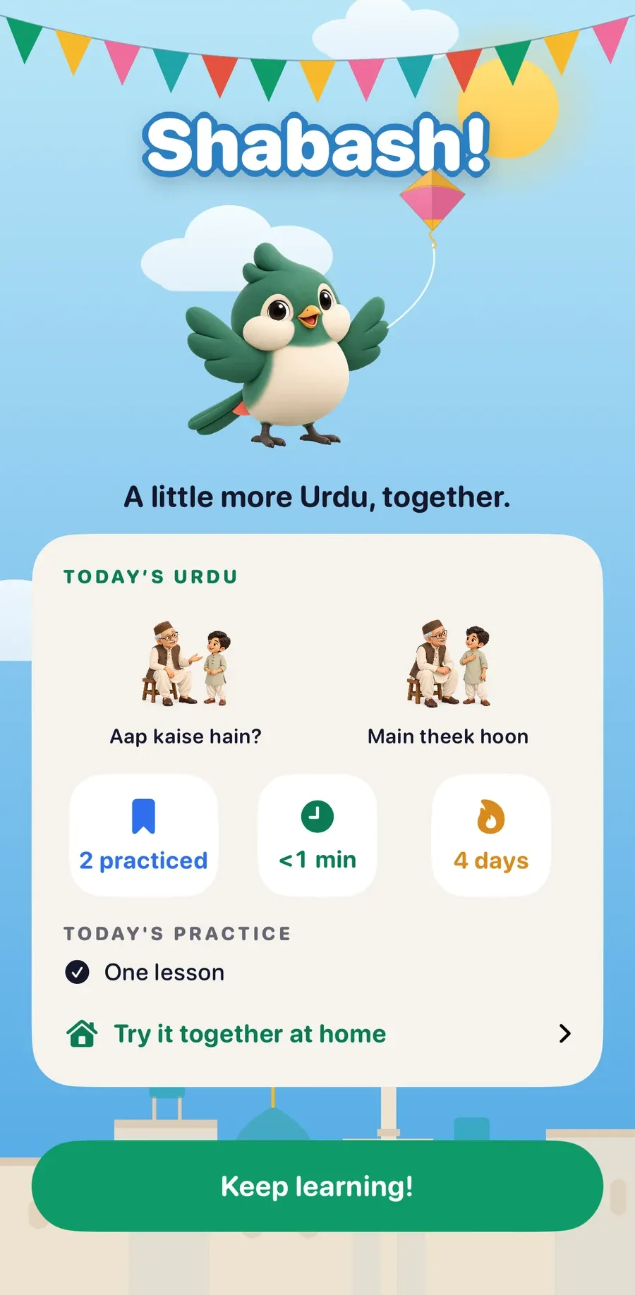 Bulbul lesson complete screen: Shabash! with today's Urdu and a Try it together at home tip for parents